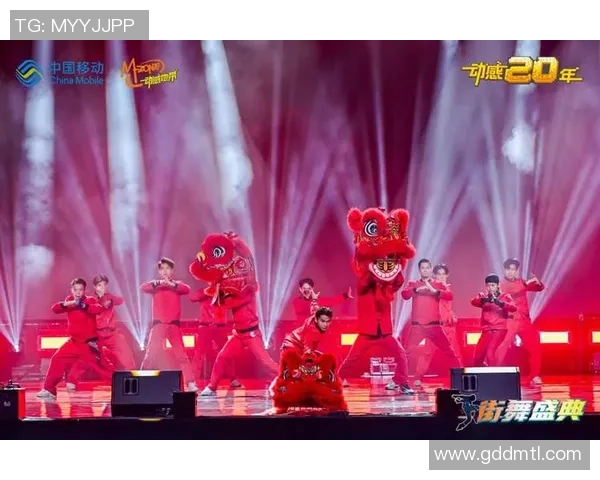 西安街舞队与广州街舞队赛后分析力量对决的精彩瞬间与战术探讨