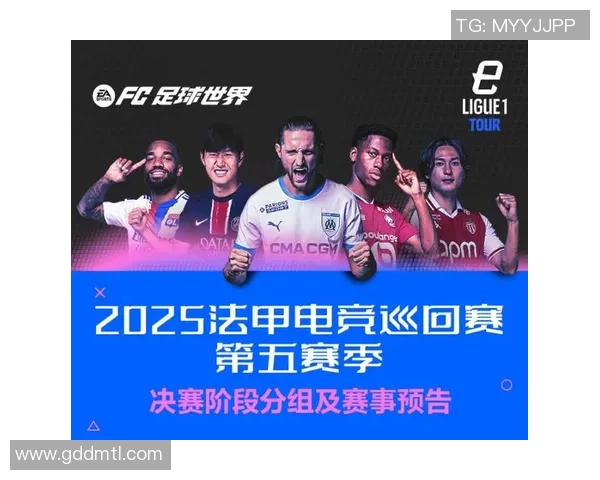 EDG中路表现分析：突破与失误交织的精彩对决