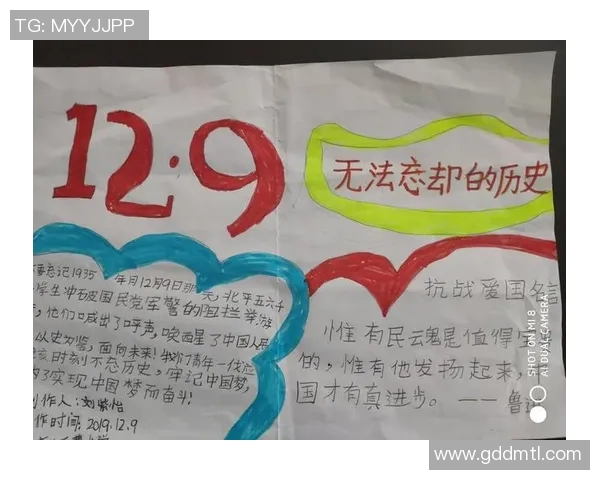 刘伟专访:深入探讨和平精英的发展历程与未来展望