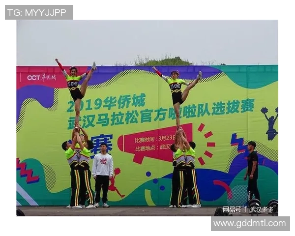 武汉街舞队在城市马拉松积分榜中以94分稳居第一名引发热议