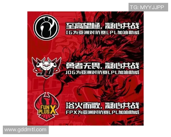 洲际赛最新积分榜揭晓FPX凭借65分稳居第一名