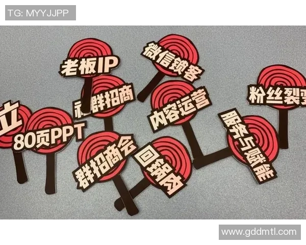 马赛在全球范围内的粉丝基础与社群活跃度