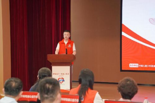 BSports官网保护儿童口腔安康舒客宝物“2025年科学防龋公益动作”山东站启(图5)